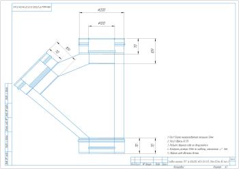 Сэндвич-тройник 135*, ф 120х200, AISI 439/439, 1,0мм/0,5мм, (К), тип-2