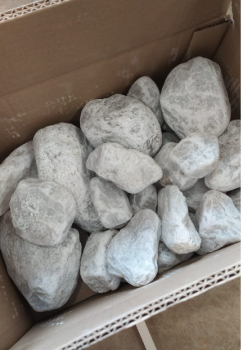 Камень для бани Кварц обвалованный фр 7-15 10кг(40)